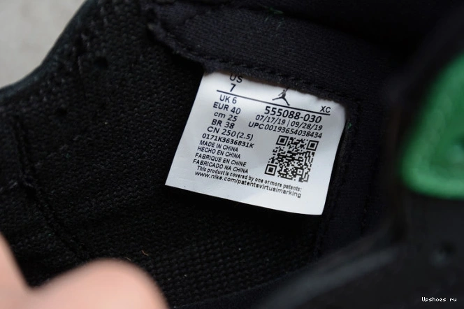 1 Retro  Black Pine High Jordan 555088-030 Green 0816